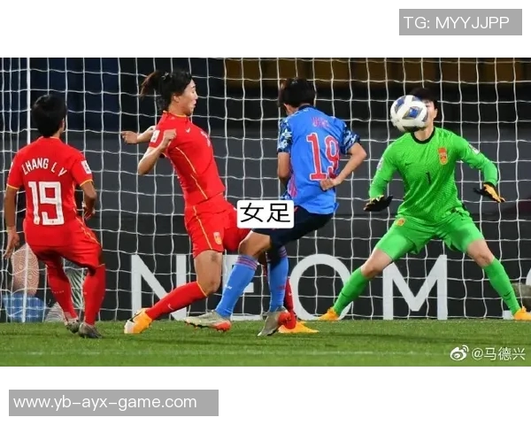 马德兴呼吁女足主帅更换并要求相关部门加强责任追究